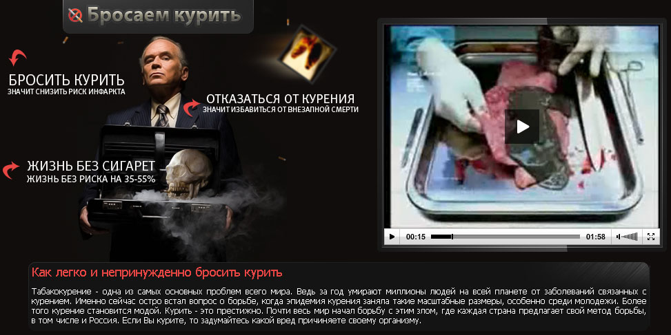 аллен карр мп3 скачать Скачать mp3 аллен карр легкий способ бросить курить через торрент.